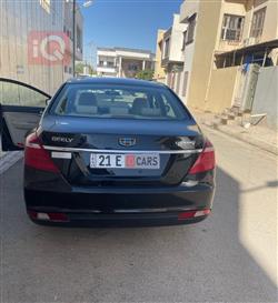 جيلي امجراند